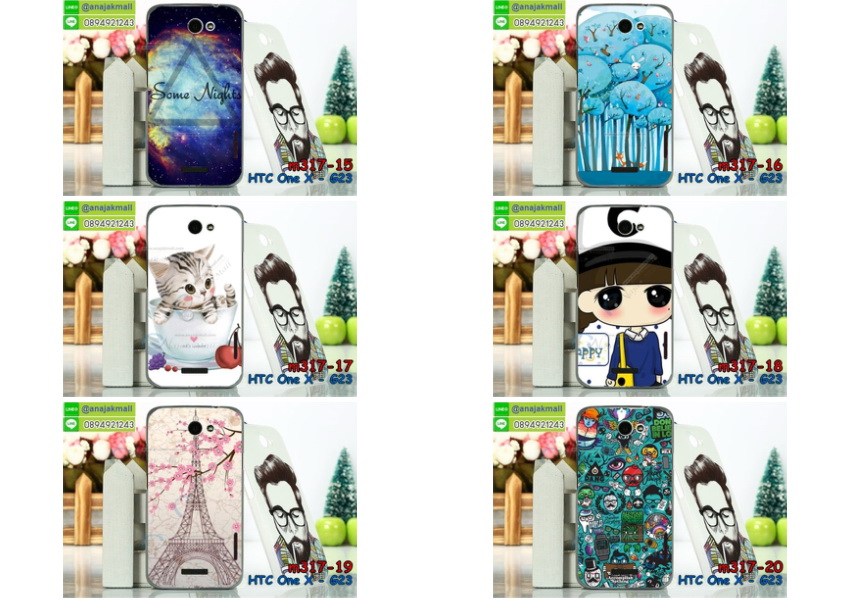 เคส htc one x,รับสกรีนเคสฝาพับเอดทีซี วัน เอ็ก,สกรีนเคสการ์ตูนเอดทีซี วัน เอ็ก,รับพิมพ์ลายเคส htc one x,เคสหนัง htc one x,เคสไดอารี่ htc one x,htc one x กันกระแทก,htc one x กรอบกันกระแทก,สกรีนวันพีชone x,พิมพ์เคสแข็งเอดทีซี วัน เอ็ก,เคสพิมพ์ลาย htc one x,เอดทีซี วัน เอ็ก เคสพร้อมส่ง,กรอบโลหะลายการ์ตูนเอดทีซี วัน เอ็ก,สั่งสกรีนเคส htc one x,พิมพ์เคส htc one x,เคสฝาพับ htc one x,เคสโรบอท htc one x,htc one x เคสคริสตัล,พิมพ์โดเรม่อนone x,htc one x โชว์หน้าจอ,เคสสกรีนลาย htc one x,เคสยาง htc one x,เคสซิลิโคนพิมพ์ลาย htc one x,one x ฝาพับกันกระแทก,สั่งทำการ์ตูนเคสเอดทีซี วัน เอ็ก,สกรีนเคส 3 มิติ เอดทีซี วัน เอ็ก,htc one x เคสติดแหวน,เคสแข็งพิมพ์ลาย htc one x,htc one x ยางติดแหวน,พร้อมส่ง เคสเอดทีซี วัน เอ็ก,เคสยางคริสตัลติดแหวน htc one x,เคสบั้มเปอร์ htc one x,htc one x กรอบ 2 ชั้น,เคสประกอบ htc one x,ซองหนัง htc one x,เคส htc one x ฟรุ๊งฟริ๊ง,ซองหนังเอดทีซี วัน เอ็ก,เคสหนังการ์ตูนเอดทีซี วัน เอ็ก,กรอบ htc one x วันพีช,one x เคสยางฟรุ๊งฟริ๊ง,ซิลิโคนแต่งเพชร one x,เคสอลูมิเนียมเอดทีซี วัน เอ็ก,htc one x ลายการ์ตูน,one x เคสไดอารี่ใส่บัตร,เคสกันกระแทก htc one x,one x ฝาครอบหลังลายการ์ตุน,htc one x เคส 2 ชั้น,เคสสะพายเอดทีซี วัน เอ็ก,เคสกระจกเอดทีซี วัน เอ็ก,เคสหนังฝาพับ htc one x,เคสนิ่มสกรีนลาย htc one x,เคสแข็ง htc one x,กรอบ htc one x,เอดทีซี วัน เอ็ก กันกระแทก พร้อมส่ง,ซองหนังลายการ์ตูน htc one x,เคสปั้มเปอร์ htc one x,htc one x หนังโชว์เบอร์,เคสประกบ htc one x,กรอบคริสตัลยาง htc one x,เอดทีซี วัน เอ็ก เคสวันพีช,เคสสกรีน htc one x,htc one x เคสวันพีช,one x เคสลายซุปเปอร์ฮีโร่,ฝาพับกระจกเงาเอดทีซี วัน เอ็ก,เคส htc one x ยางเงากระจก,เคสประกบปั้มเปอร์ htc one x,กรอบบัมเปอร์เคสเอดทีซี วัน เอ็ก,เคส 2 ชั้นกันกระแทก htc one x,ฝาหลังสกรีนเอดทีซี วัน เอ็ก,เคสโรบอทกันกระแทก htc one x,one x กรอบยางนิ่มติดเพชร,กรอบมิเนียมสกรีน htc one x,บัมเปอร์อลูมิเนียมเอดทีซี วัน เอ็ก,เคส htc one x อลูมิเนียม,เคสเอดทีซี วัน เอ็ก ลายโดเรม่อน,เคสกรอบบัมเปอร์เอดทีซี วัน เอ็ก,กรอบหนังโชว์เบอร์ htc one x,เคสบัมเปอร์สกรีนลาย htc one x,one x ฝาหลังกันกระแทก,เคสแต่งเพชรคริสตัลเอดทีซี วัน เอ็ก,พิมพ์ฝาหลังone x,สั่งพิมพ์เคสลายการ์ตูน htc one x,เคส htc one x ลายวันพีช,one x สกรีนการ์ตูนลูฟี่,one x ฝาหนังไดอารี่,เคสตัวการ์ตูน htc one x,เคสฝาพับประดับ htc one x,one x ซิลิโคนกระจกเงา,เคสหนังประดับ htc one x,เคสฝาพับแต่งเพชร htc one x,ฝาหลังกันกระแทกเอดทีซี วัน เอ็ก,เคสโลหะขอบอลูมิเนียมเอดทีซี วัน เอ็ก,เคสสายสะพาย htc one x,เคสคริสตัล htc one x,เคสแต่งเพชร htc one x,เคสแต่งคริสตัล htc one x,เคสแข็งแต่งเพชร htc one x,one x กรอบยางเงากระจก,เคส htc one x โดเรม่อน,พิมพ์แข็งการ์ตูนเอดทีซี วัน เอ็ก,กรอบโลหะ htc one x,เคสขอบอลูมิเนียม htc one x,เคสหูกระต่าย htc one x,เคสห้อยคอ htc one x